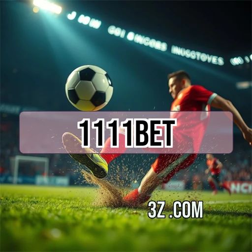 Promoções Irresistíveis da 1111bet Transformam Jogos Online